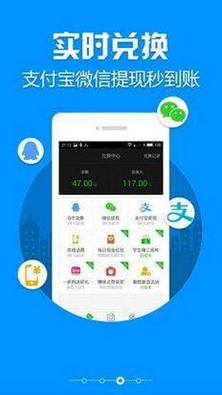 资源类手游赚钱软件解析-如何选择与利用【手游版本库】手游源码网_手游发布网_手游源码库_手机游戏网三六版本库