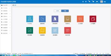 资源手游赚钱模式解析-探索盈利之道【手游版本库】手游源码网_手游发布网_手游源码库_手机游戏网三六版本库