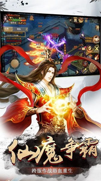 资源类手游,探索无限建设与发展-玩家攻略指南【手游版本库】手游源码网_手游发布网_手游源码库_手机游戏网三六版本库
