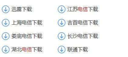 买资源赚钱的游戏,实现财富增长的策略解析【手游版本库】手游源码网_手游发布网_手游源码库_手机游戏网三六版本库