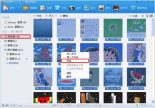 资源丰富的游戏软件推荐-满足您的游戏需求【手游版本库】手游源码网_手游发布网_手游源码库_手机游戏网三六版本库