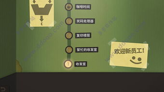 六七资源游戏平台,高效获取游戏资源-玩家攻略指南【手游版本库】手游源码网_手游发布网_手游源码库_手机游戏网三六版本库