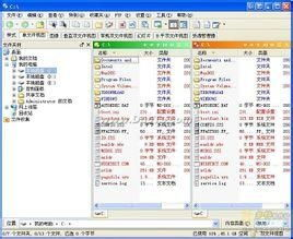 游戏资源APP,提升游戏体验-全方位解决方案解析【手游版本库】手游源码网_手游发布网_手游源码库_手机游戏网三六版本库