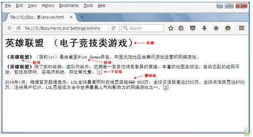 游戏资源损坏,解决之道-重启游戏客户端进行资源修复解析【手游版本库】手游源码网_手游发布网_手游源码库_手机游戏网三六版本库