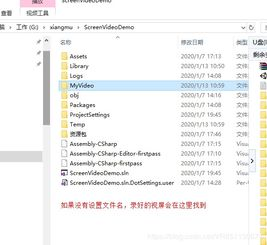 游戏资源脚本网站精选介绍-助力游戏开发与娱乐【手游版本库】手游源码网_手游发布网_手游源码库_手机游戏网三六版本库
