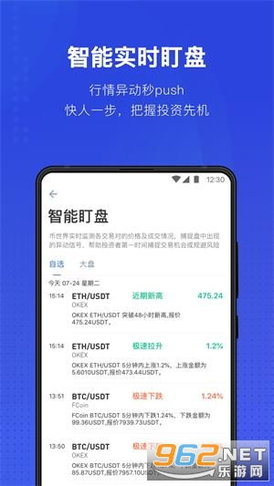 手游游戏资源库位置揭秘与高效利用【手游版本库】手游源码网_手游发布网_手游源码库_手机游戏网三六版本库