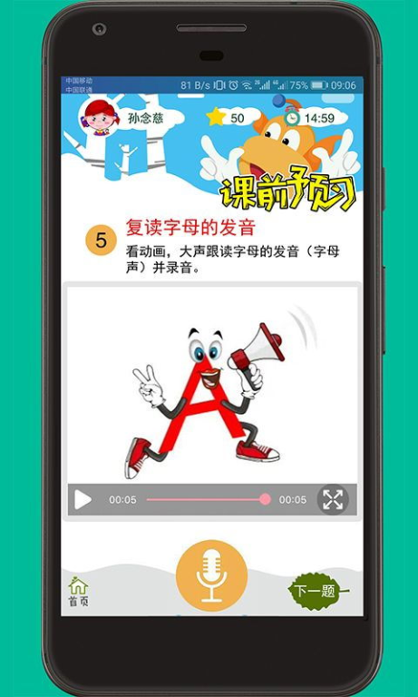 PSP游戏资源网站精选推荐-2023最新汇总【手游版本库】手游源码网_手游发布网_手游源码库_手机游戏网三六版本库