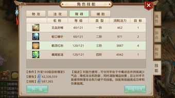 手游资讯网站官网入口网址查找指南-快速访问最新游戏动态【手游版本库】手游源码网_手游发布网_手游源码库_手机游戏网三六版本库