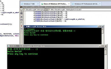 手游交易网源码安全性分析及保障措施【手游版本库】手游源码网_手游发布网_手游源码库_手机游戏网三六版本库