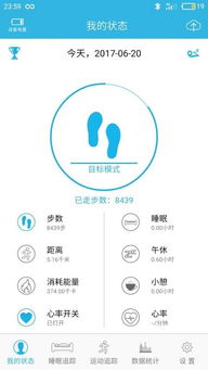 手游交易网源码，打造专业手游交易平台的核心【手游版本库】手游源码网_手游发布网_手游源码库_手机游戏网三六版本库