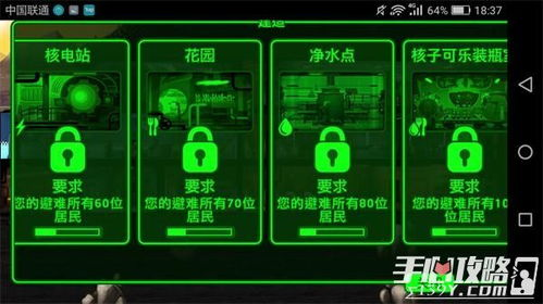 游戏资源避难所：构建玩家的数字安全港-有效策略与实践指南【手游版本库】手游源码网_手游发布网_手游源码库_手机游戏网三六版本库