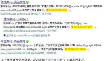 PC单机游戏资源网站免费下载全攻略-安全与便捷并存【手游版本库】手游源码网_手游发布网_手游源码库_手机游戏网三六版本库