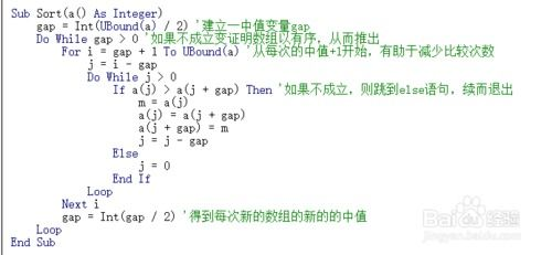 游戏资源查询器,提升游戏体验-选择与使用指南【手游版本库】手游源码网_手游发布网_手游源码库_手机游戏网三六版本库