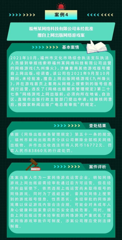 网络游戏资源网站优化指南-提升用户体验与资源质量【手游版本库】手游源码网_手游发布网_手游源码库_手机游戏网三六版本库