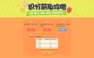 PC单机游戏资源网站大全-精选推荐与使用指南【手游版本库】手游源码网_手游发布网_手游源码库_手机游戏网三六版本库