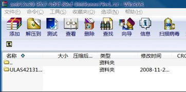 PSP游戏资源网站精选,专为PSP用户打造的游戏资源库-网站使用指南【手游版本库】手游源码网_手游发布网_手游源码库_手机游戏网三六版本库