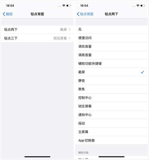 iOS游戏资源网站，丰富体验-玩家必备的游戏资源汇总【手游版本库】手游源码网_手游发布网_手游源码库_手机游戏网三六版本库