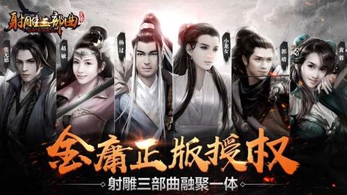 《英雄刀少年》：刀光剑影中的青春成长史诗