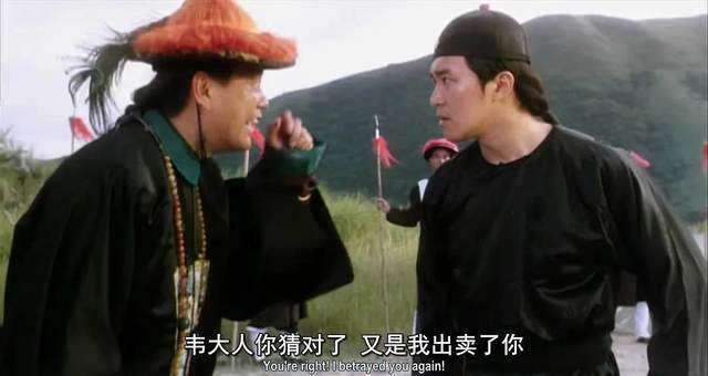 《英雄贵姓国语》：一部被低估的港式喜剧经典？