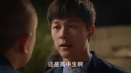 《若爱请深爱》：爱情是否真的需要奋不顾身？