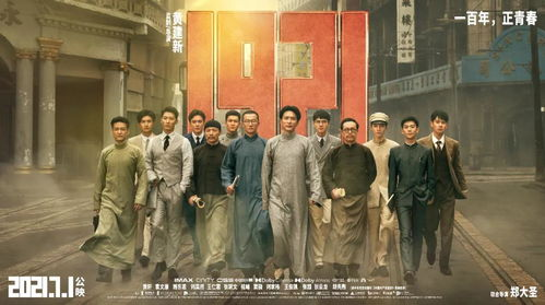 《苏武牧羊》：忠诚与信仰的千年绝唱，为何至今仍让人热泪盈眶？