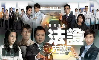 《苗翠花国语》：一部跨越时代的女性传奇