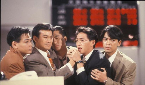《苗翠花粤语》：一部笑中带泪的经典港剧，为何至今仍被观众津津乐道？