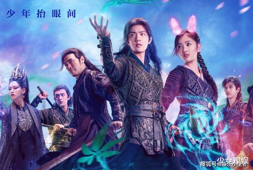 《花颜御貌》：一部宫廷权谋与女性成长