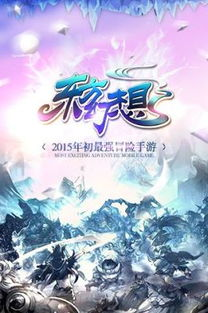 《苍兰诀》电视剧版：东方幻想美学的巅峰之作？