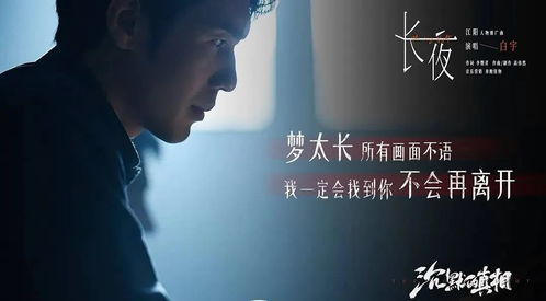 《花钱月下》：这部国产爱情片凭什么让