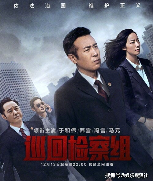 《花花世界花家姐国语版》：笑中带泪的