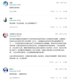 《花样男子》：豪门校园恋曲为何能风靡