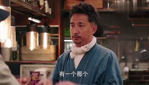 《花生酱三明治》：一部治愈系电影如何