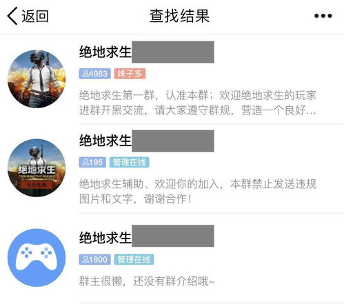 一、吃鸡辅助卡盟的定义与重要性