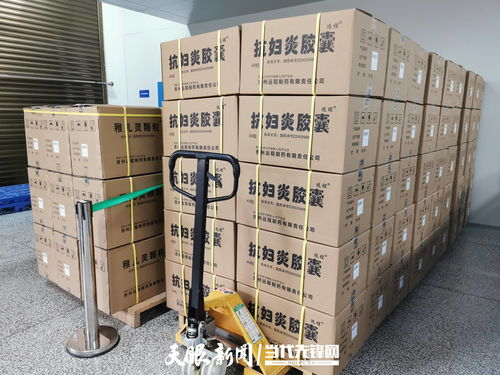虹桥药品空运,虹桥机场药店