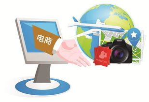 虹桥机场发航空件,虹桥机场航司分布