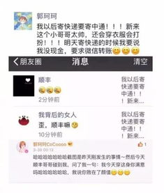 虹桥机场能快递吗,虹桥机场有没有寄快递的地方