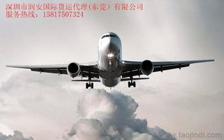 一、浦东发航空快件加急的优势
