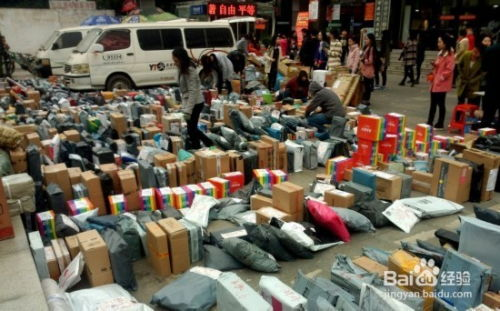 选择合适的快递服务