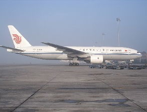 一、浦东极速达航空货运的优势与特点