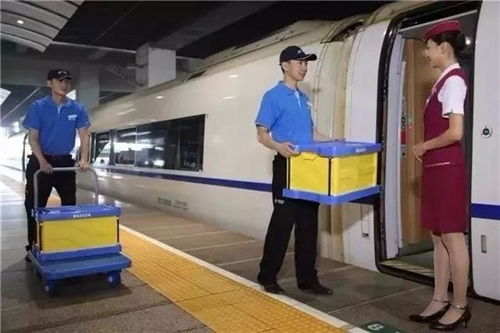 一、浦东航空快运次日达的服务优势