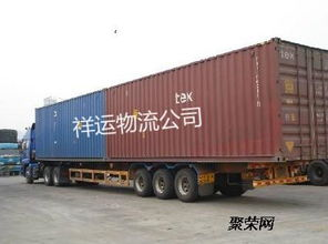 一、快速货运的基本概念与服务内容