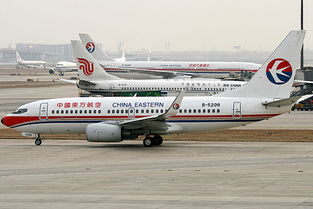 一、了解浦东国内航空快运服务