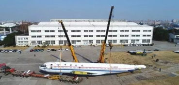 一、浦东贵重物品航空运输的重要性