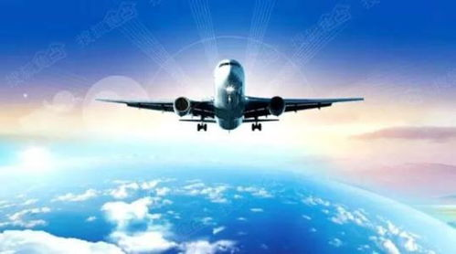 了解航空物流服务的核心价值