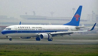 一、了解浦东航空空运市场