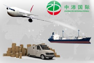一、浦东航空物流运输服务的重要性