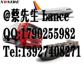 一、专业酒类航空运输服务