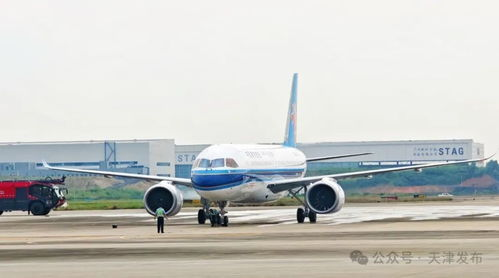 一、浦东航空运输业的发展背景