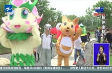 《可乐山林之丰收的季节》：一部温暖治